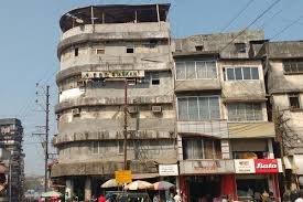 ESIS Hospital Ulhasnagar